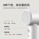小米（MI） 米家高速吹风机H501SE家用大风力负离子护发速干降噪大功率 智能恒温吹风筒情人节礼物非IOT联动 米家高速吹风机H501SE白色