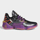 Adidas Mitchell 1 génération de chaussures masculines Nouvelles chaussures de sport à l'amorti pratique Harden Harden Basketball Shoes FW3884 / Harden Vol. 4 42