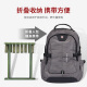 Huakaizhixing Mazar folding stool household bench portable outdoor folding chair leisure chair stool low stool army green