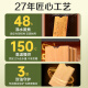 Double gun natural bamboo chopping board, no paint, no wax original bamboo chopping board, large rolling panel 66*42*1.7cm