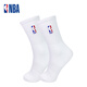 NBA -Socken Herrener Casual Sports Socken Langer Röhrchen rein weiß gekämmte Baumwollsocken High Tube Sticked Basketball Running Socken 3 Paare