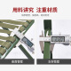 Huakaizhixing Mazar folding stool household bench portable outdoor folding chair leisure chair stool low stool army green