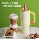
Chakolab Big Mac Cup Organic Ceramic Covered Inner Boreal Straw Summer Cold Maintenance Large Capacity High-Precision Office Water Cup Oasis (Organic Ceramic Covered Inner Boreal) 1050ml