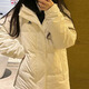 Adidas Down Jacket El nuevo estilo de estilo para hombres y la chaqueta casual con capucha informal y cómoda IZ4884 White/70% Duck Down L