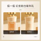 MEICHIC美诗小蛮腰摇摇发光水meichic亮采赋活双重精华水乳三合一 684ml 3瓶