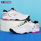 Victor Victory Professional Badminton Shoes Men and Women Capacitación de entrenamiento Sports Sports Wide Last Shock Absorbing Anti-Slip Anti-Wear 9200TD P9200TD P9200TD COMPRA AH-BRIGHT White/Osck Blue Jade Gray + Regalo 43