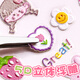 Kaba Bear [Hot Selling in the Internet] Children's Nail Stickers Cartoon Little Love Relief Decoration Small Pattern Waterproof Nail Patch Heart-watching Moment
