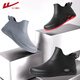 
Huili Rain Shoes Short Tube Low Top Shoes Men's Rain Boots Anti-Slip Waterproof Shoes Fishing Chef Shoes HXL3599 Black 41