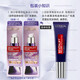 L'Oreal Paris Purple Iron Eye Cream Moisturizing and Lightening Fine Lines, Dark Circles, Eye Bags Anti-Wrinkle Lifting and Firming Purple Iron Eye Cream 30ml*2 Pcs