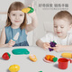 
Beinshi fruits and chewy toys for children's kitchen fruits and vegetables play house boys and girls toys 25 pieces set