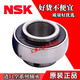 Bearing UC208 209 210 211 212 213 D1 high temperature outer spherical tapered bearing UC210 UC208 -----Inner diameter 40MM outer spherical shaft