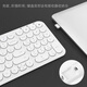 Hangshi(BOW)HW098SC-2 Wireless Keyboard Ultra-Thin Portable Keyboard Universal Laptop Home Office White