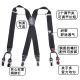 Elanmeet men's suspenders suspenders lengthened adult trousers elastic X-type 6-clip suspenders non-slip cross-stabilized X-type - blue background red and white dots 6 clips