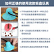 Huayuan pet toys (hoopet) dog toys, suction cups, pull balls, small, medium and large dogs, bite-resistant and molar-relieving artifacts, food leakage toys, pet supplies