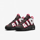 Nike (Nike) Frauenschuhe 2025 Sommer Neue Luft mehr UPTEMPO PIPPEN Schockabsorbierende Basketballschuhe große Kindersport- und Freizeitschuhe DH9719-200 Schwarz, Weiß und Rot 39