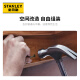 Stanley (STANLEY) 45-piece household tool box set multi-functional manual tool box hardware tool MC-045