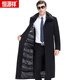 Hengyuanxiang (Hyx) Media de mediana y anciana Collar] 175/L (sugerido 125-140Jin [Jin es igual a 0,5 kg])
