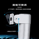 海康威视（HIKVISION）海康威视人脸识别门禁一体机支架墙装刷脸壁挂门禁万向支架 海康673系列遮阳罩