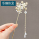 LEMIAO hairpin antique style rocking style imitation chalcedony flower updo cheongsam pearl tassel new Chinese style new style hairpin for women blue B04-302