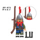 Alte chinesische Geschichte von Militärbausteinen und Figuren der Kaiser der Ming -Dynastie, die Zivilbeamte Jinyiwei Jinyiwei Kavallerie Shenji Camp XP673 Langweilige und Rake -Soldaten