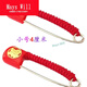 Mays Will Infant Diamond Knot Large Safety G-shaped Pin Small Fortune Sutra Knot Pin 3 pieces