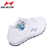 Haiers high school entrance examination sports shoes for students, men and women, 1000 meters standing long jump shoes, sports training jump rope running shoes 868 white [standard size] 37
