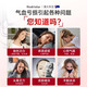 Rodristar人参佛手血红素口服液气血不足补气血女补气养血补铁补血改善贫血 一盒装