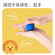 
Deli (deli) 36 color ultra light clay clay colored clay handmade DIY toy box easy storage children's birthday kindergarten school stationery gift boys and girls