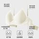 FitonTon内衣女薄款果冻软支撑无钢圈文胸上托聚拢胸罩收副乳美背无痕内衣
