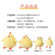 名创优品（MINISO）dundun鸡毛绒公仔墩墩鸡玩偶抱枕毛绒玩具生日礼物女 加大号42cm