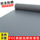 Junliu thickened and wear-resistant private garage floor mat PVC non-slip mat plastic entrance waterproof rubber door mat corridor stairs cooked rubber gray man 0.9 meters width 1 meter length How many meters do you need to take, the whole roll
