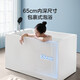 Hengjie (Hegii) Badewanne, kleine Haushalts-Acryl-Tiefe unabhängiger Badewanne Wassertank [einschließlich Handschuhheads] HLB673S-90 0,9M