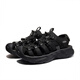 
Pathfinder (TOREAD) tree frog beach shoes traversing the stream shoes for summer men and women outdoor sports beach wear-resistant non-slip comfortable quick interference shoes black - men's - TFGGBM81703 42