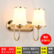 Lampe murale lampe de chevet lampe de chambre à coucher avec commutateur des escaliers de salon créatif simples modernes lampe à passage 5009 (avec interrupteur de corde de traction)