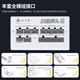 金河田（Golden field）白金牌A+850W电脑电源台式机全模组额定850W静音电源全日系电容/白金认证/压纹线 白金牌A+1050W 白【ATX3.1/压纹全模】