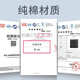 IFSONG手帕男士纯棉吸汗手绢成人男式复古夏季全棉擦汗老式小方巾礼盒装 豁达2条