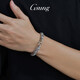 GsunG platinum men's bracelet PT950 faucet bracelet platinum men's bracelet Thai chain is shiny and needs to be customized. Customization of about 80 grams is priced by the gram.