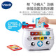 VTech (VTech) Kindertag Geschenk Doktor Spielzeugset Smart Behandlungskiste Chinesisches und englisches Kinderhaus spielt Jungen und Mädchen