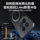 辰寅适用vivo iQOO13手机壳新款石墨烯导热散热壳全包边四角气囊防摔透明硅胶软壳车载磁吸手机保护套 iQOO13【黑边框】 磁环散热壳【配手机膜】