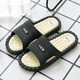 Schöne 2020 neue Hausschuhe für Männer Sommer Anti-Rutsch-Home-Home Modes Badezimmerpaar Home Massage Outdoor Sandalen Männer Dunkelblau 9859 44 (44-45)