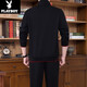 Playboy Sports-Anzug Herren-Herren-Set Frühling und Herbst neuer Dad-Anzug großer Größe mittleren und älteren Gelegenheits-Running-Sportanzugs 3937 Black [Frühlings- und Herbst-Drei-teiliger Set] 3xl [Vorgeschlagen 161-180jin [Jin entspricht etwa 0,5 kg]]