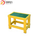 Xiangpu Electric Power Insulated Stool Fiberglass High and Low Stool Movable Insulated Workbench Electrician Stool Single Layer 30*50*40cm