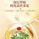 Panax Notoginseng oraler Flüssigkeit Yunnan Wenshan Authentischer frischer Extrakt Voller Pflanze Extrakt Panax Notoginseng Essence Offizielle Drei Kisten