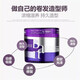 SULFTIF Magic Curl Styling Cream Ban Curl Elastin Moisturizing Curl Wool Curl Styling Magic Curl Styling Cream 2 Bottles