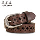 
TOUCENGP head layer pie belt, Jurchen leather head layer pure cowhide summer fashion and versatile free punch belt for women, thin and narrow decoration, deep coffee belt width 1.8cm 110cm, weight 125-135/pants size 32-33