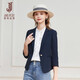 Classic Story (JANE STORY) Classic Story White Blazer 2025 Spring New Temperament Professional Slim Three-quarter Sleeve Suit High-End S02 White 2XL