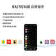 简族olio airplay2无线wifi蓝牙音频接收器适配器连接老式功放胆机播放器有源音箱音响发烧级HIFI音质 黑色