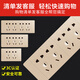 德力西（DELIXI）插座面板暗装CD691系列 118型二位五孔10孔插座面板香槟金 118型十孔