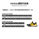 Adidas Yeezy Boost 380 V3 Coconut Men and Women Casual Running Zapatos Tierra Marrón FX9764 40.5