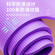 Stiman yoga mat for men and women, beginner fitness mat, thickened and widened, non-slip training nap mat, soundproof floor mat for home use, fantasy purple 183x61x10mm (including yoga straps)